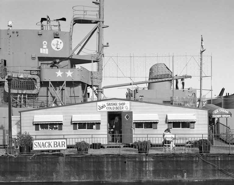USS Inagural, Riverfront, 1983