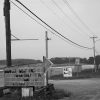 Midwest Meat, Dusk, Cahokia Mounds State Park, Collinsville, Illinois, 1991