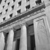 Civil Courts Building, 1995